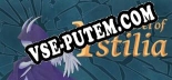 Трейнер для Babel of Ystilia [v1.0.5]