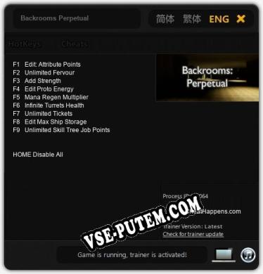 Backrooms Perpetual: Читы, Трейнер +9 [CheatHappens.com]