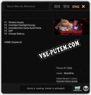 Трейнер для Bacon Man An Adventure [v1.0.1]
