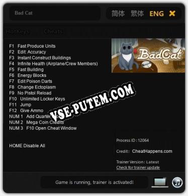 Bad Cat: Читы, Трейнер +15 [CheatHappens.com]