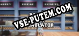 Трейнер для Bakery Shop Simulator [v1.0.1]