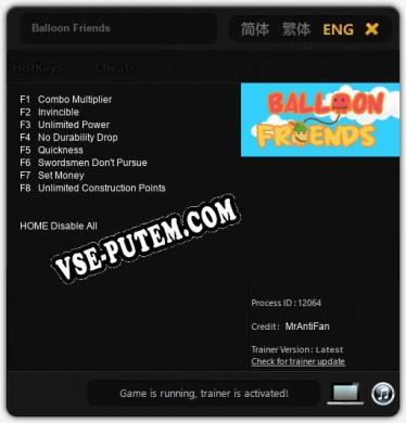Balloon Friends: Читы, Трейнер +8 [MrAntiFan]