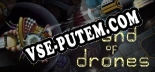 Band of Drones: Читы, Трейнер +8 [dR.oLLe]