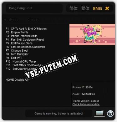 Bang Bang Fruit: Читы, Трейнер +12 [MrAntiFan]