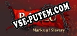Banzo Marks of Slavery: Трейнер +7 [v1.5]
