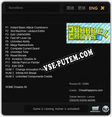 BarrelBots: ТРЕЙНЕР И ЧИТЫ (V1.0.29)