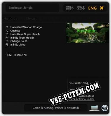 Barrimean Jungle: ТРЕЙНЕР И ЧИТЫ (V1.0.77)