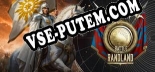 Трейнер для Battle For Randland [v1.0.7]
