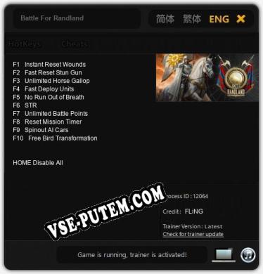 Трейнер для Battle For Randland [v1.0.7]