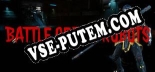 Трейнер для Battle Of The Robots [v1.0.7]