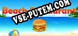 Beach Restaurant: Трейнер +9 [v1.6]