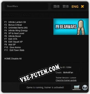 Трейнер для BeanWars [v1.0.8]
