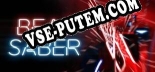 Beat Saber: ТРЕЙНЕР И ЧИТЫ (V1.0.71)