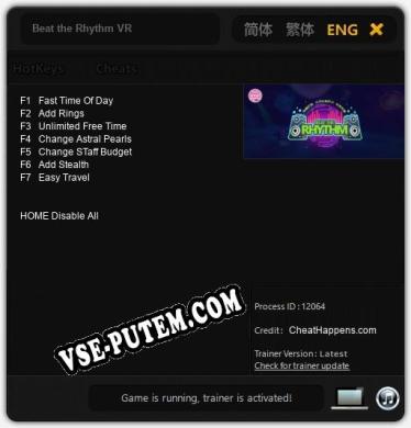 Beat the Rhythm VR: Читы, Трейнер +7 [CheatHappens.com]