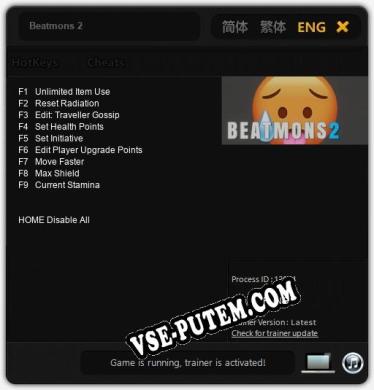 Beatmons 2: ТРЕЙНЕР И ЧИТЫ (V1.0.38)