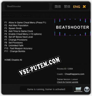 BeatShooter: Трейнер +11 [v1.7]