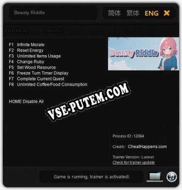 Beauty Riddle: Читы, Трейнер +8 [CheatHappens.com]