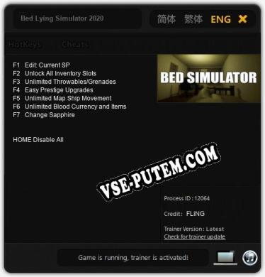 Bed Lying Simulator 2020: Трейнер +7 [v1.6]