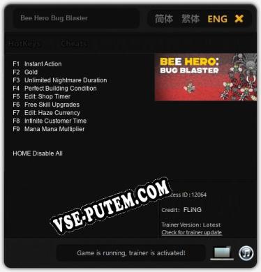 Bee Hero Bug Blaster: Читы, Трейнер +9 [FLiNG]