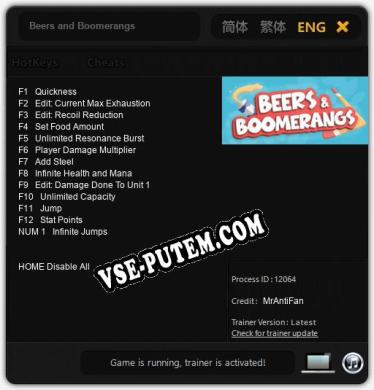 Beers and Boomerangs: Читы, Трейнер +13 [MrAntiFan]