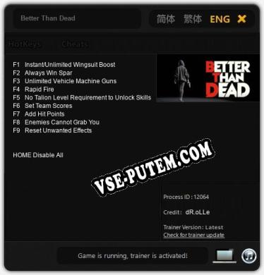 Better Than Dead: ТРЕЙНЕР И ЧИТЫ (V1.0.43)