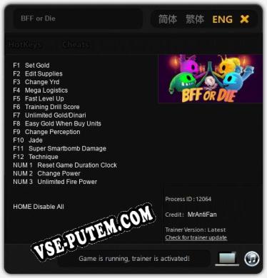 Трейнер для BFF or Die [v1.0.1]