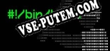 /bin/bash: Читы, Трейнер +12 [dR.oLLe]