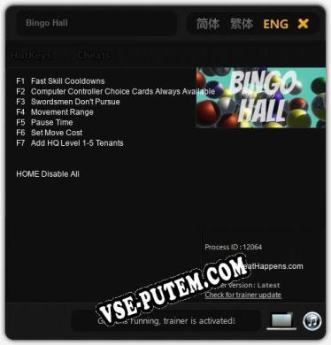 Bingo Hall: Трейнер +7 [v1.3]