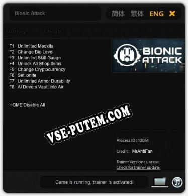 Трейнер для Bionic Attack [v1.0.7]