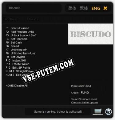 Biscudo: Трейнер +14 [v1.5]