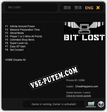 BIT LOST: ТРЕЙНЕР И ЧИТЫ (V1.0.1)