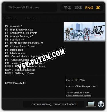 Bit Storm VR First Loop: Трейнер +15 [v1.8]