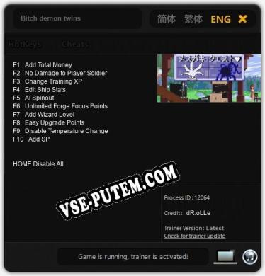 Bitch demon twins: Трейнер +10 [v1.6]