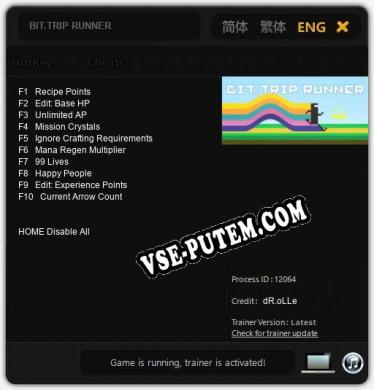 BIT.TRIP RUNNER: Читы, Трейнер +10 [dR.oLLe]