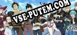 Black Clover M Rise Of The Wizard King: Читы, Трейнер +9 [FLiNG]