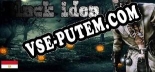 Трейнер для black idea  فكره سوداء [v1.0.8]