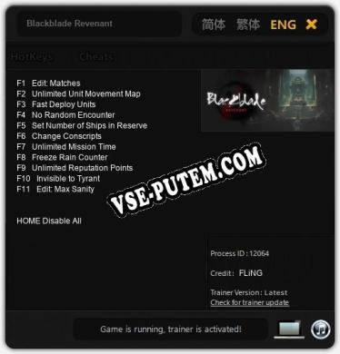 Blackblade Revenant: ТРЕЙНЕР И ЧИТЫ (V1.0.3)