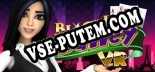Blackjack Bailey VR: Читы, Трейнер +9 [FLiNG]