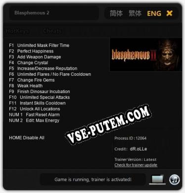 Blasphemous 2: ТРЕЙНЕР И ЧИТЫ (V1.0.71)