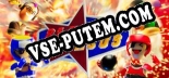 Blast Circus: Трейнер +11 [v1.2]