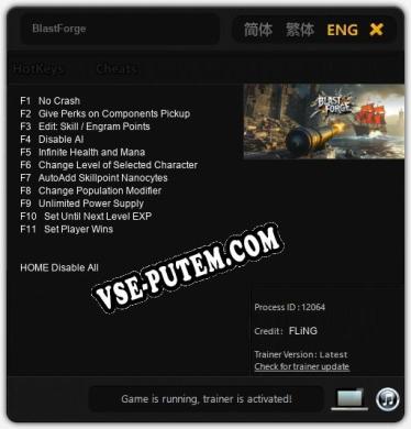 BlastForge: Читы, Трейнер +11 [FLiNG]