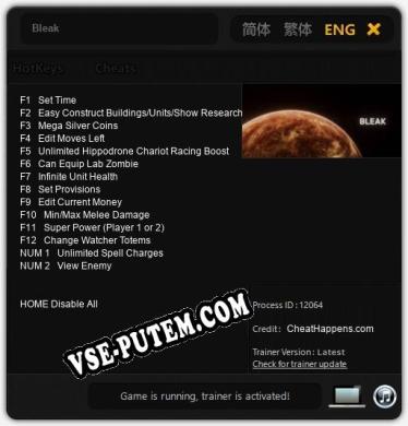 Трейнер для Bleak [v1.0.1]