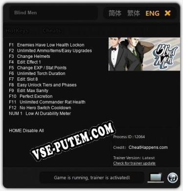 Трейнер для Blind Men [v1.0.2]