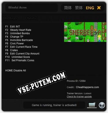 Blissful Acres: ТРЕЙНЕР И ЧИТЫ (V1.0.33)