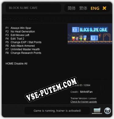 Трейнер для BLOCK SLIME CAVE [v1.0.5]