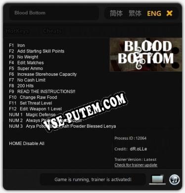 Blood Bottom: Читы, Трейнер +15 [dR.oLLe]