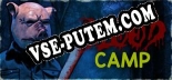Blood Camp: Читы, Трейнер +10 [CheatHappens.com]