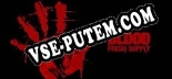 Трейнер для Blood Fresh Supply [v1.0.8]