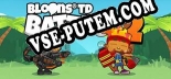 Bloons TD Battles 2: Читы, Трейнер +12 [MrAntiFan]