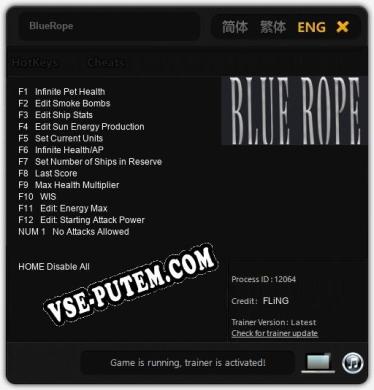 BlueRope: Трейнер +13 [v1.2]